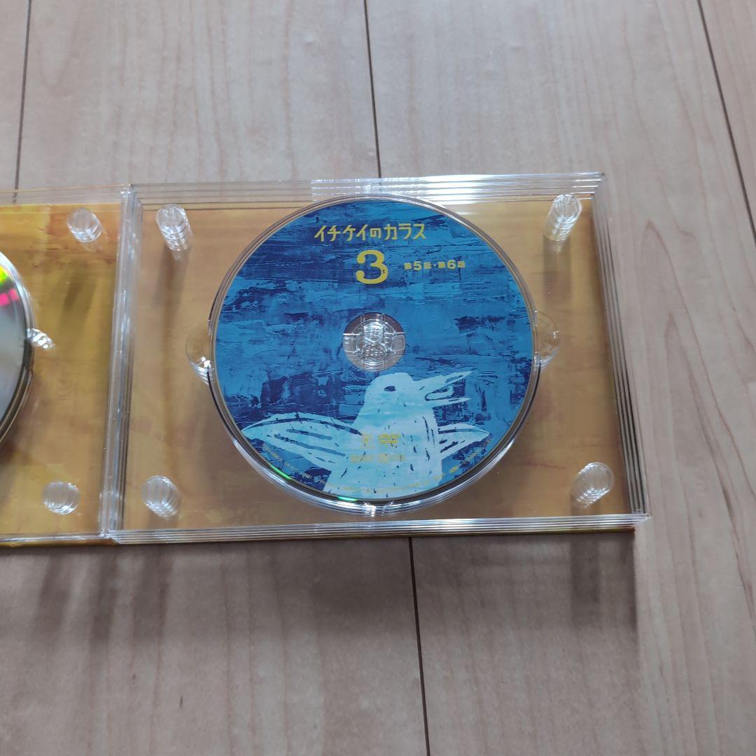 イチケイのカラス DVD-BOX