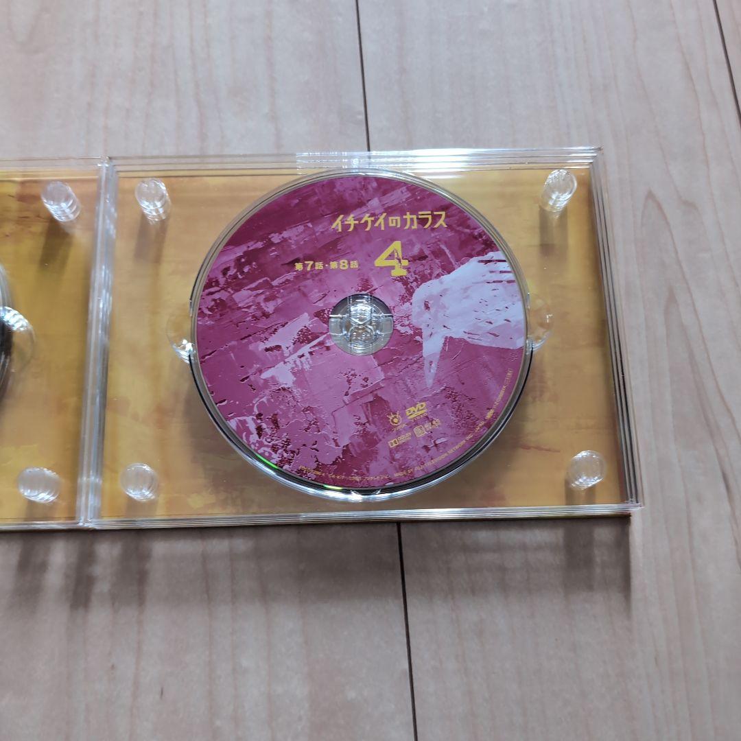 イチケイのカラス DVD-BOX