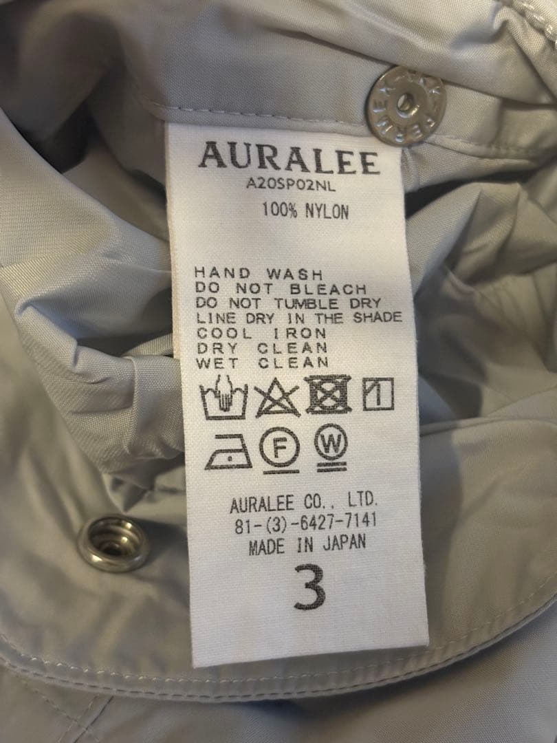 AURALEE オーラリー LIGHT NYLON FATIGUE PANTS
