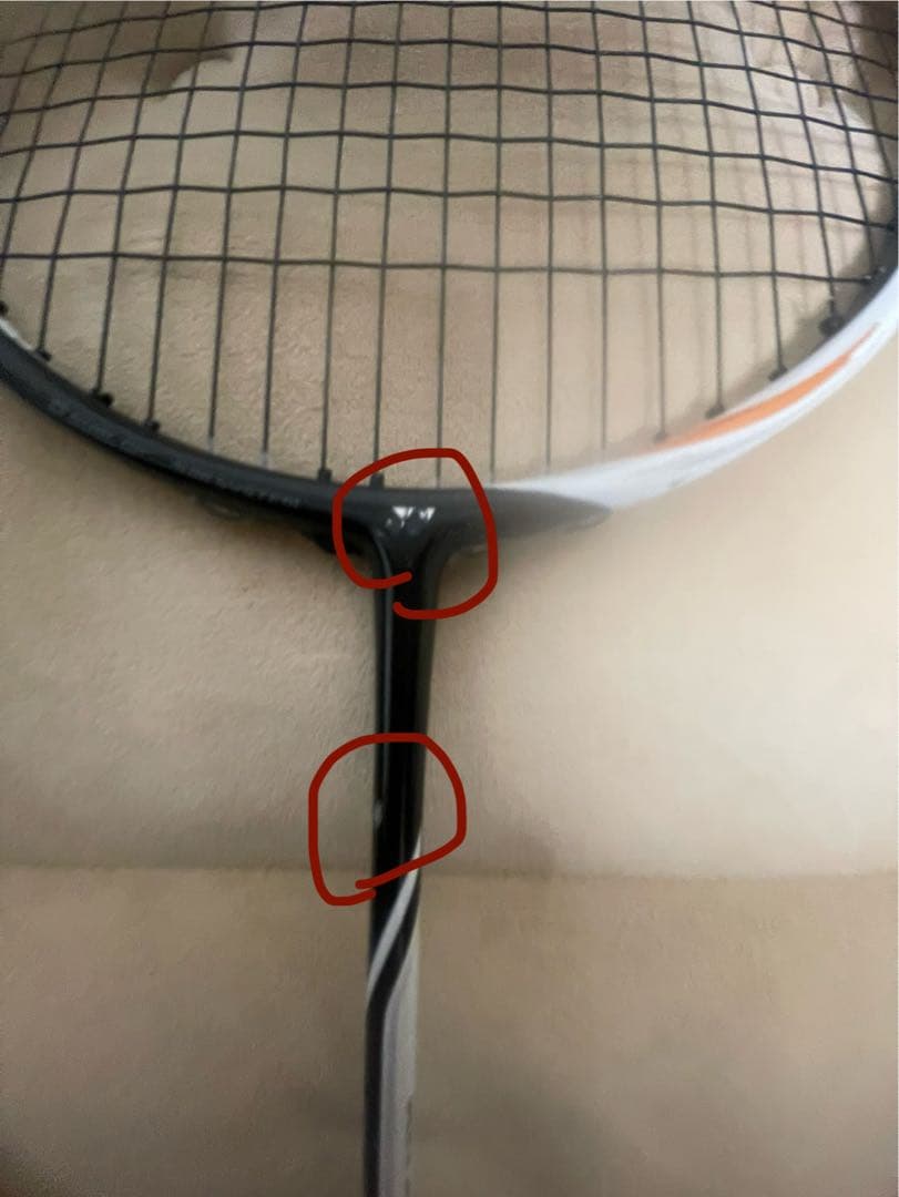 YONEX デュオラ Z ストライク