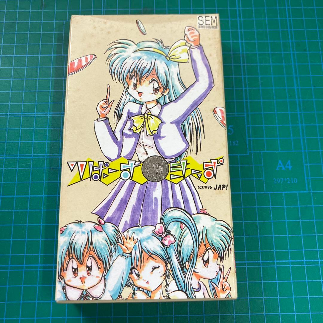 【空箱のみ】 りばーすきっず スーファミ