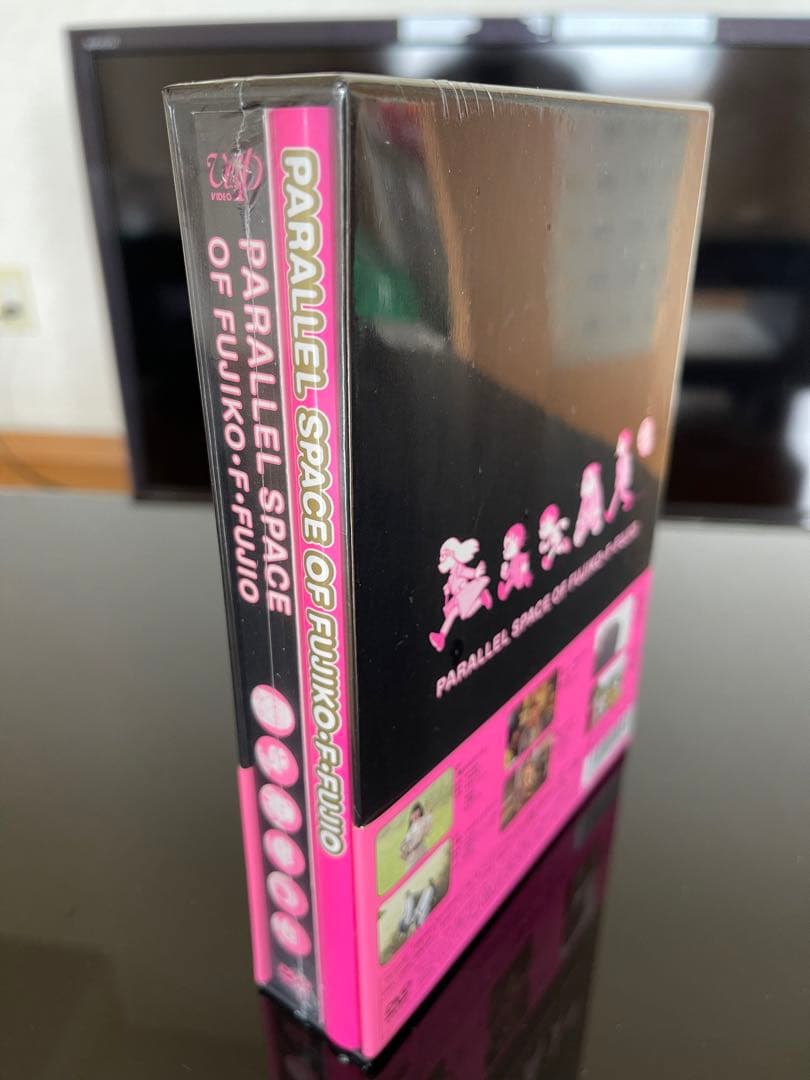 藤子不二雄　パラレルスペース　DVD