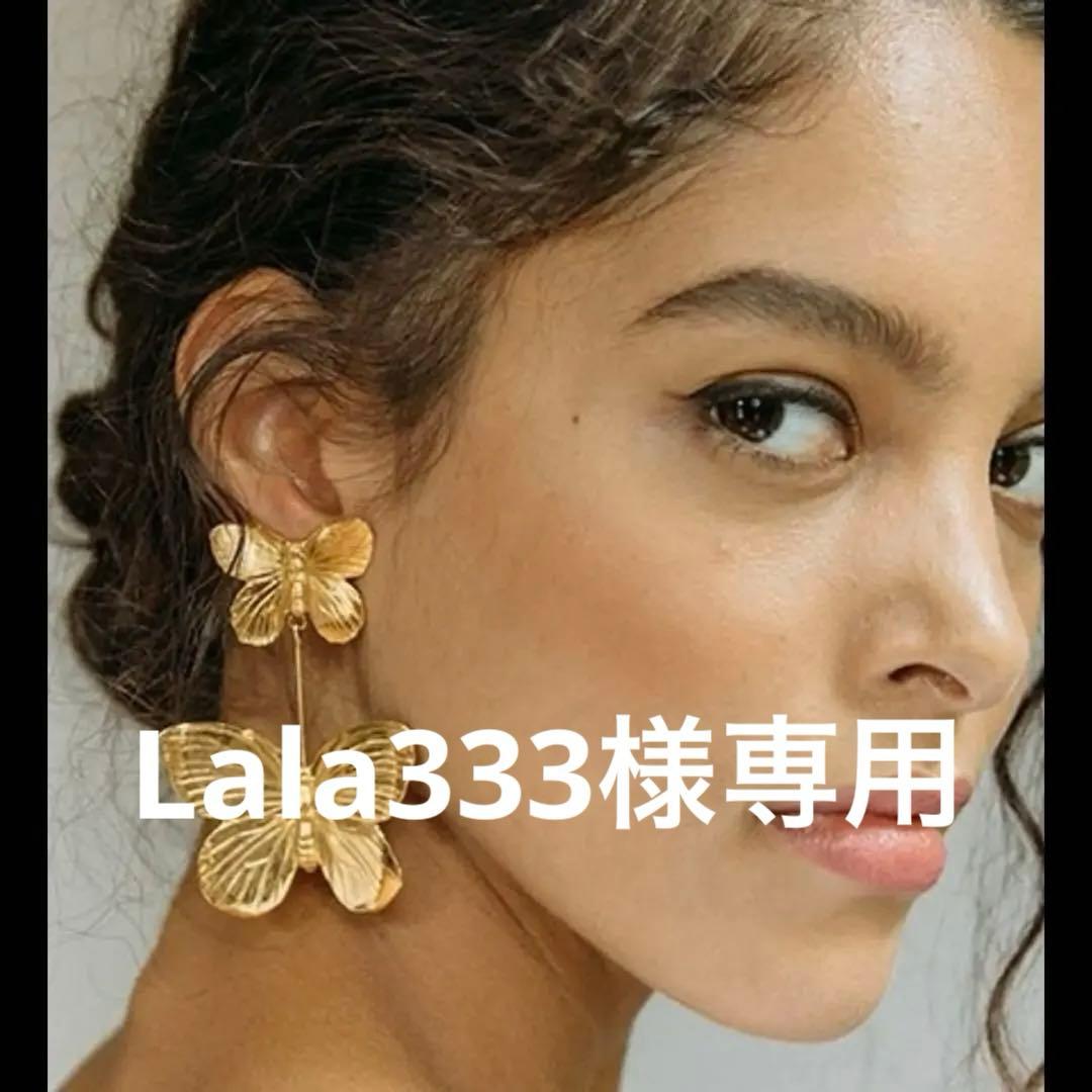 JENNIFER BEHR】バタフライピアス　ジェニファー・ベア