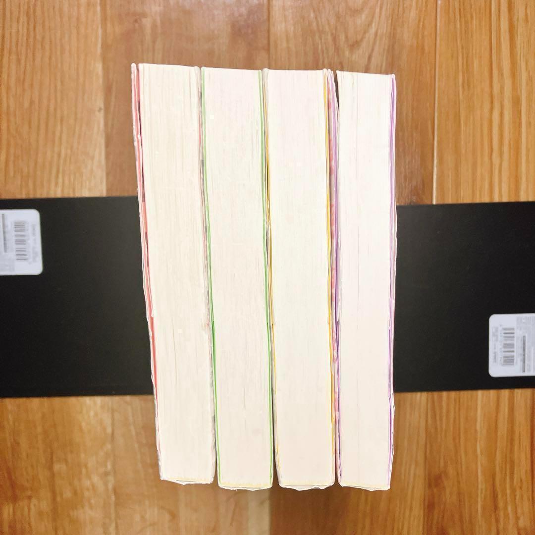 【全巻初版】 銀曜日のおとぎばなし 4冊セット 萩岩睦美