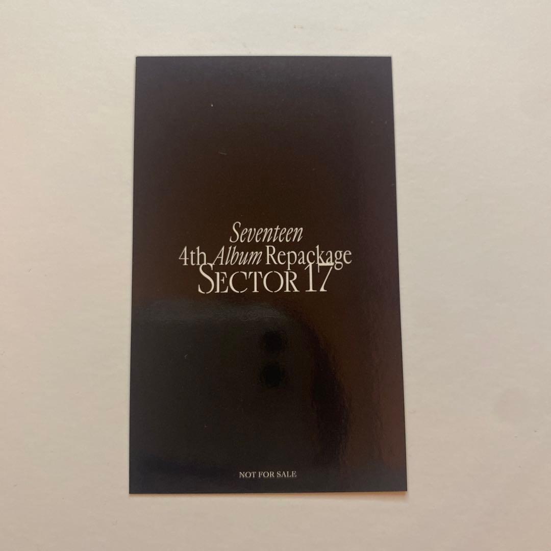 ジュン sector17  HMV  トレカ ラキドロ