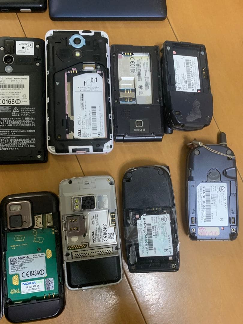 スマホまとめジャンク