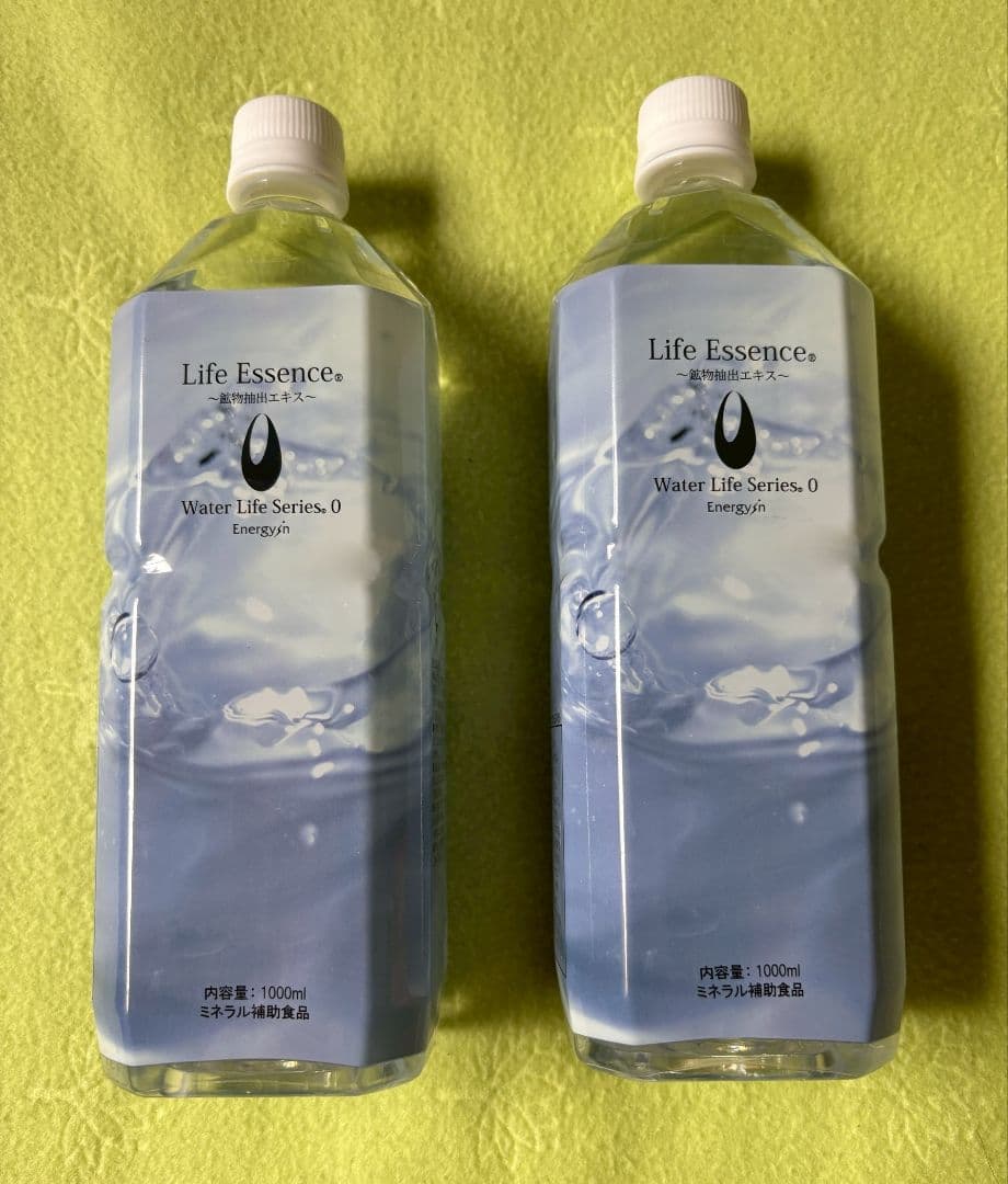 【5月購入】ライフエッセンス 1000mlｘ2 / Club Eco Water