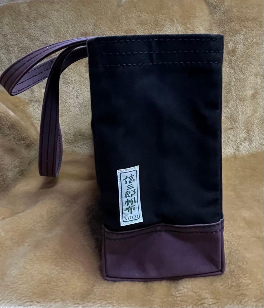 一澤信三郎帆布　トートバッグ