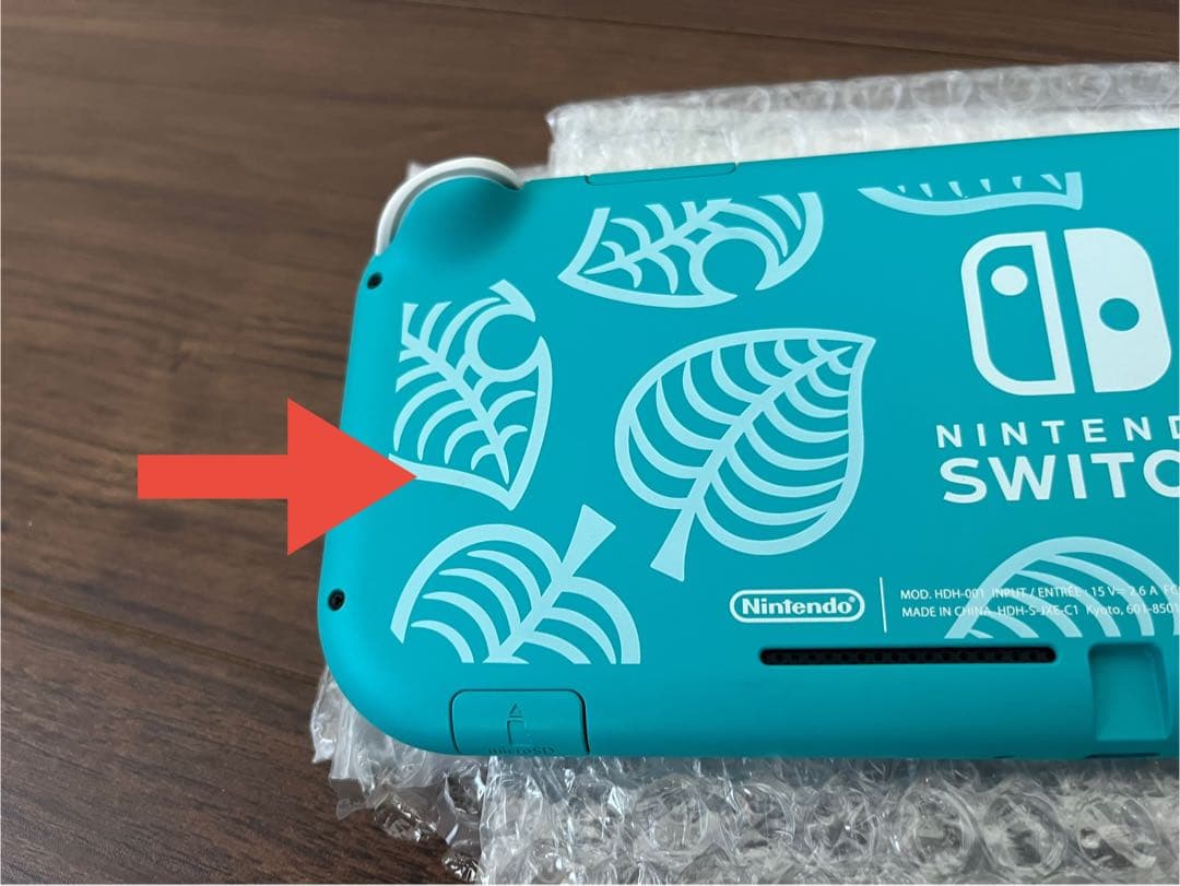 【美品】2023年式Nintendo Switch Lite &どうぶつの森
