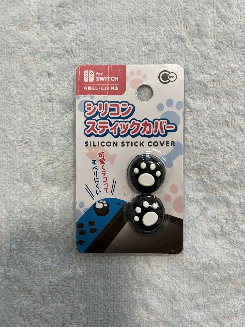 Nintendo Switch Lite コーラル2020年製（付属品有）