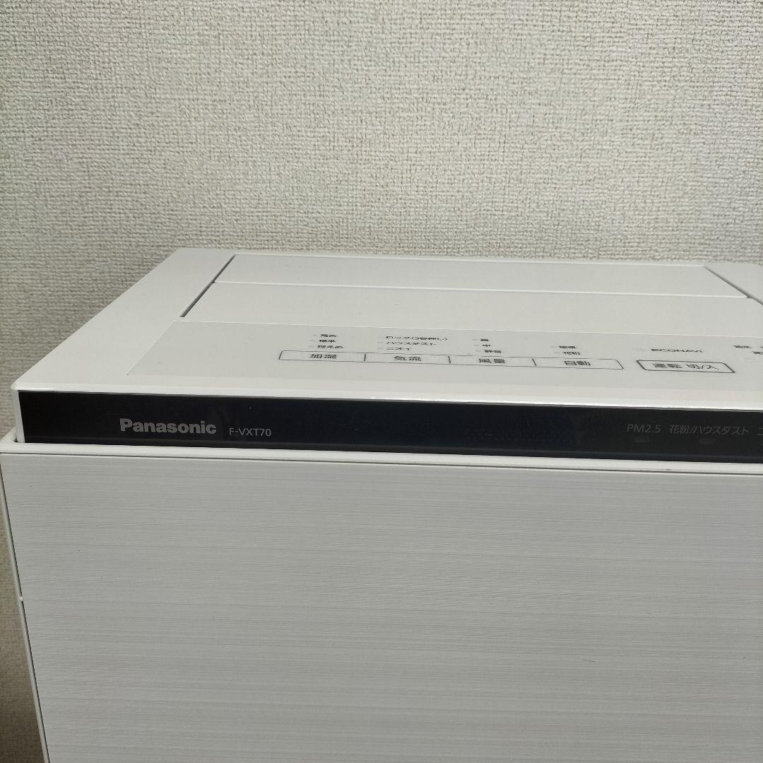【SALE】加湿空気清浄機 F-VXT70-W ナノイー(2505KD9 )