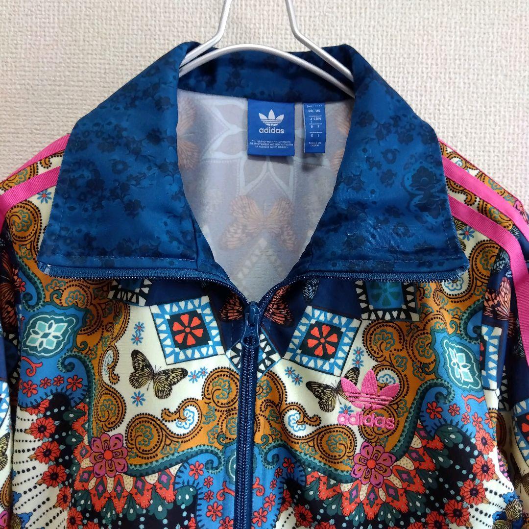 極美品 アディダス ファーム カンパニー 花 蝶々 総柄 トラックジャケット L