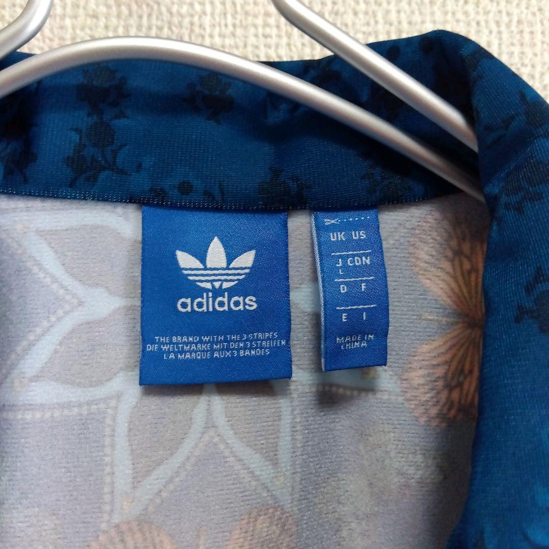 極美品 アディダス ファーム カンパニー 花 蝶々 総柄 トラックジャケット L