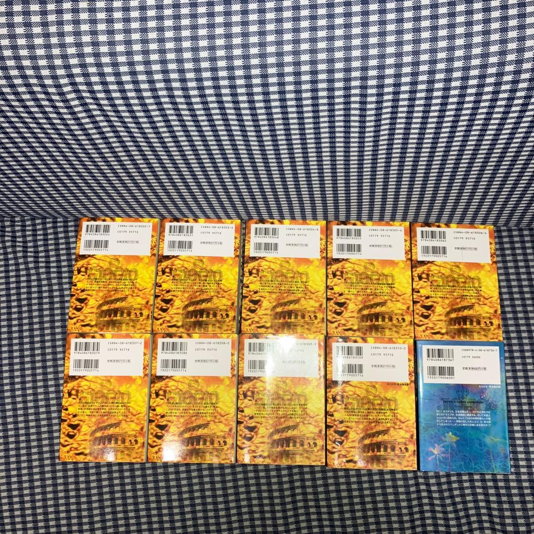 ジョジョの奇妙な冒険 　文庫版 全50巻セット　　　荒木飛呂彦