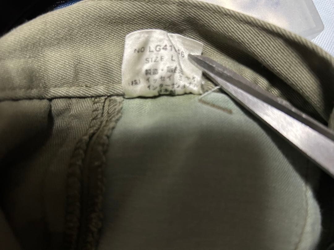 パンツ isseymiyake