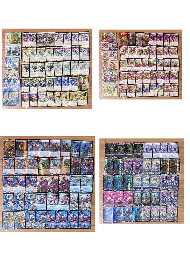 【引退品】デュエマ デッキ50個 2048枚