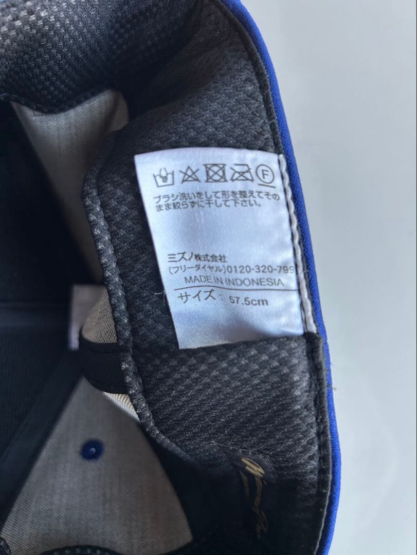 中日ドラゴンズ　ベースボールキャップ　NPB公認