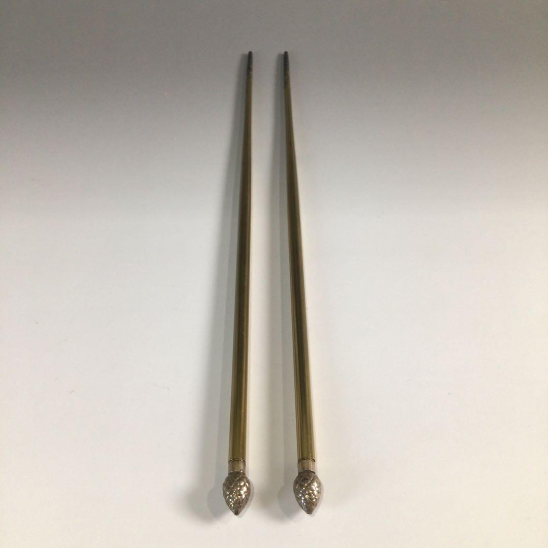 Ｐ７４７　火箸　『木村清雲造』『南鐐』『松笠頭』『飾火箸』　共箱　茶道具