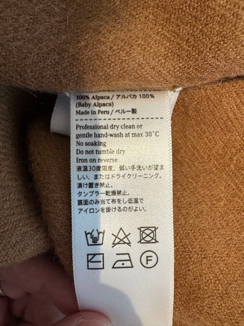 アダムエロペ×イノウエブラザーズ　大判ストール　マフラー　アルパカ