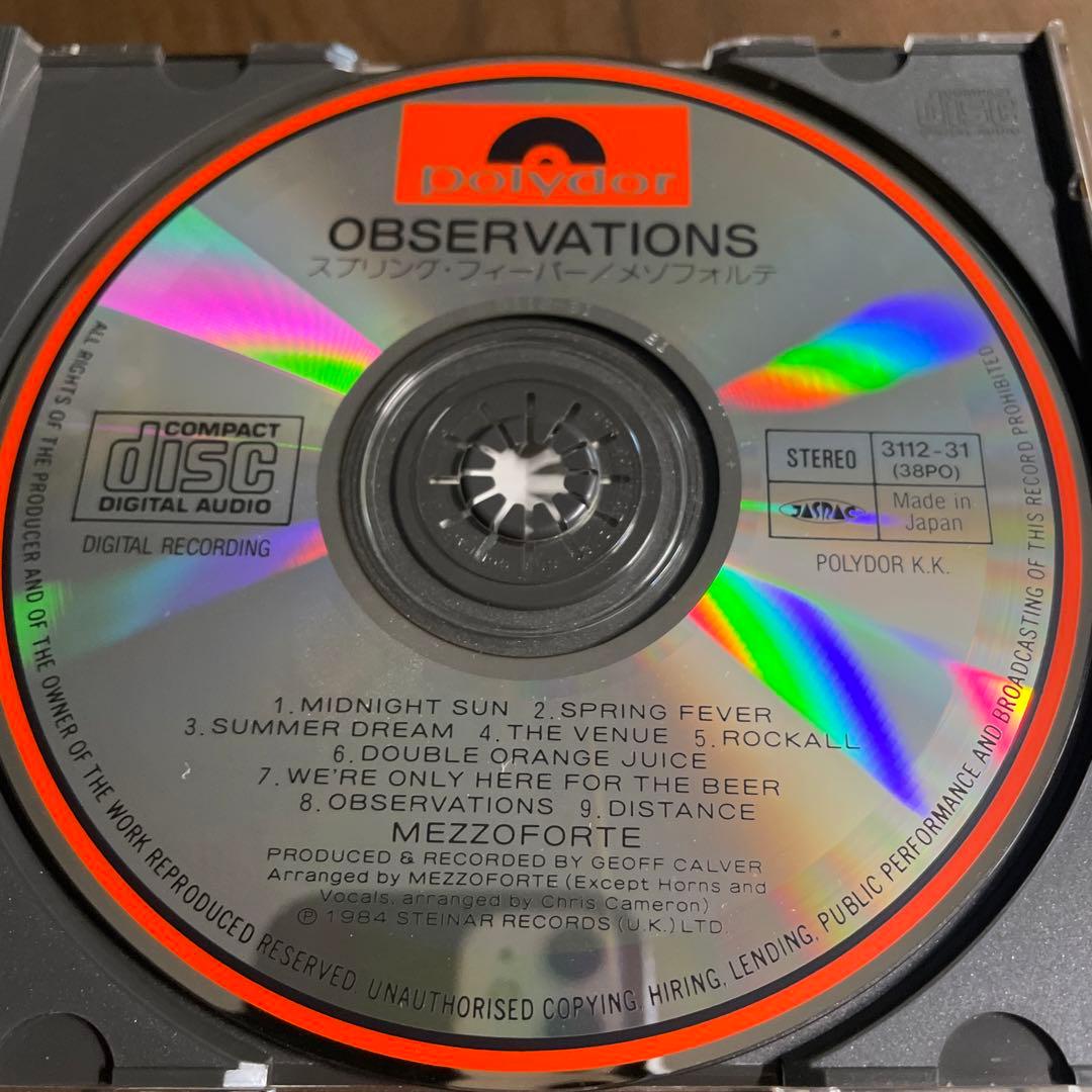 FUSION CD メゾフォルテ/OBSERVATIONS