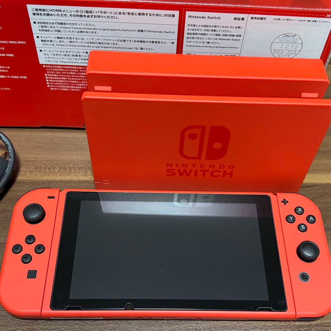 【美品・おまけ付】Nintendo Switch マリオレッド