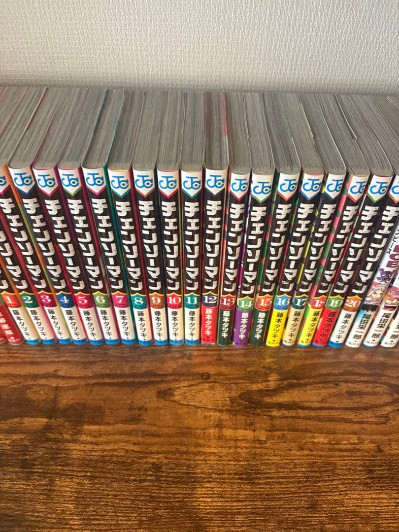 チェンソーマン 1-20巻セット