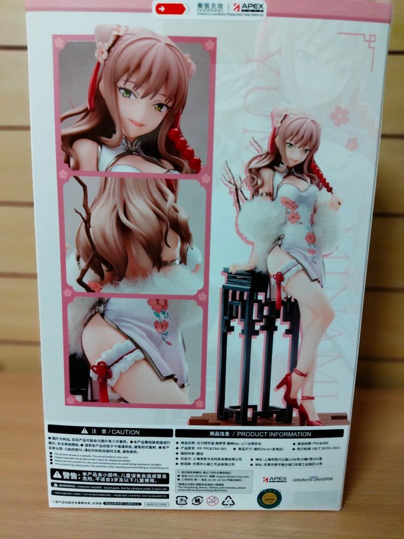 APEX 南夢芽 チャイナドレス Ver. フィギュア アクリルスタンド付き