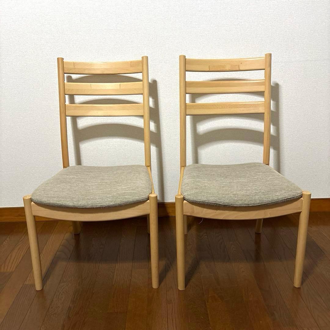 【美品】ニトリ ダイニングチェア C-07 ２脚セット