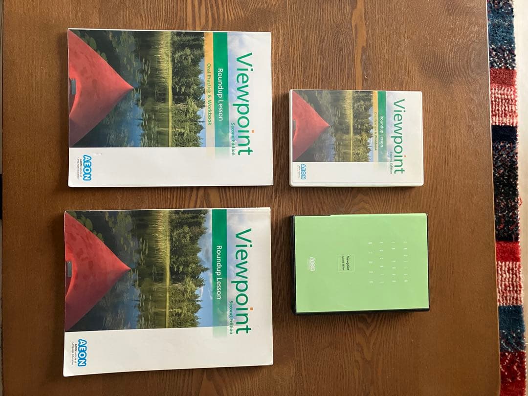 英語学習教材23点セット