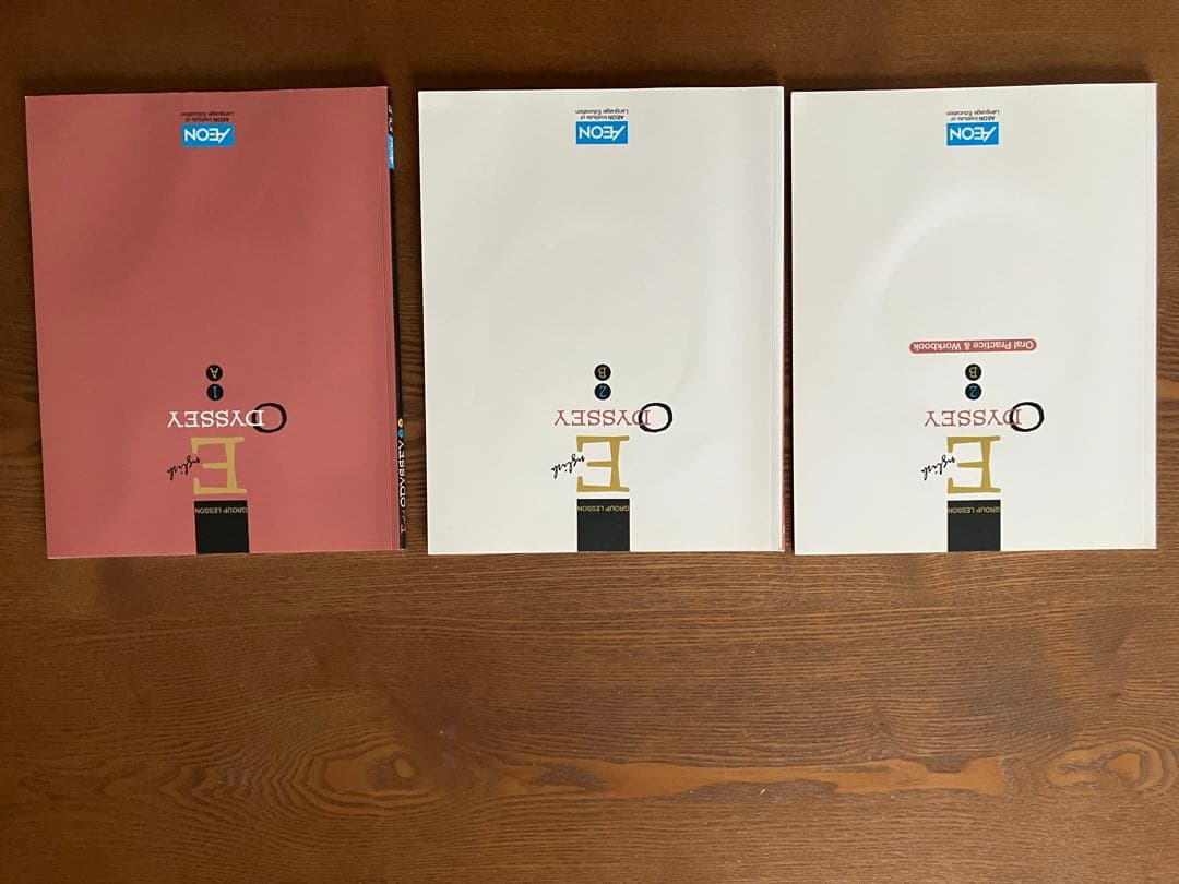 英語学習教材23点セット