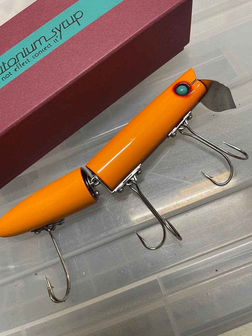 プルトニウムシロップ　セルディビジョンM