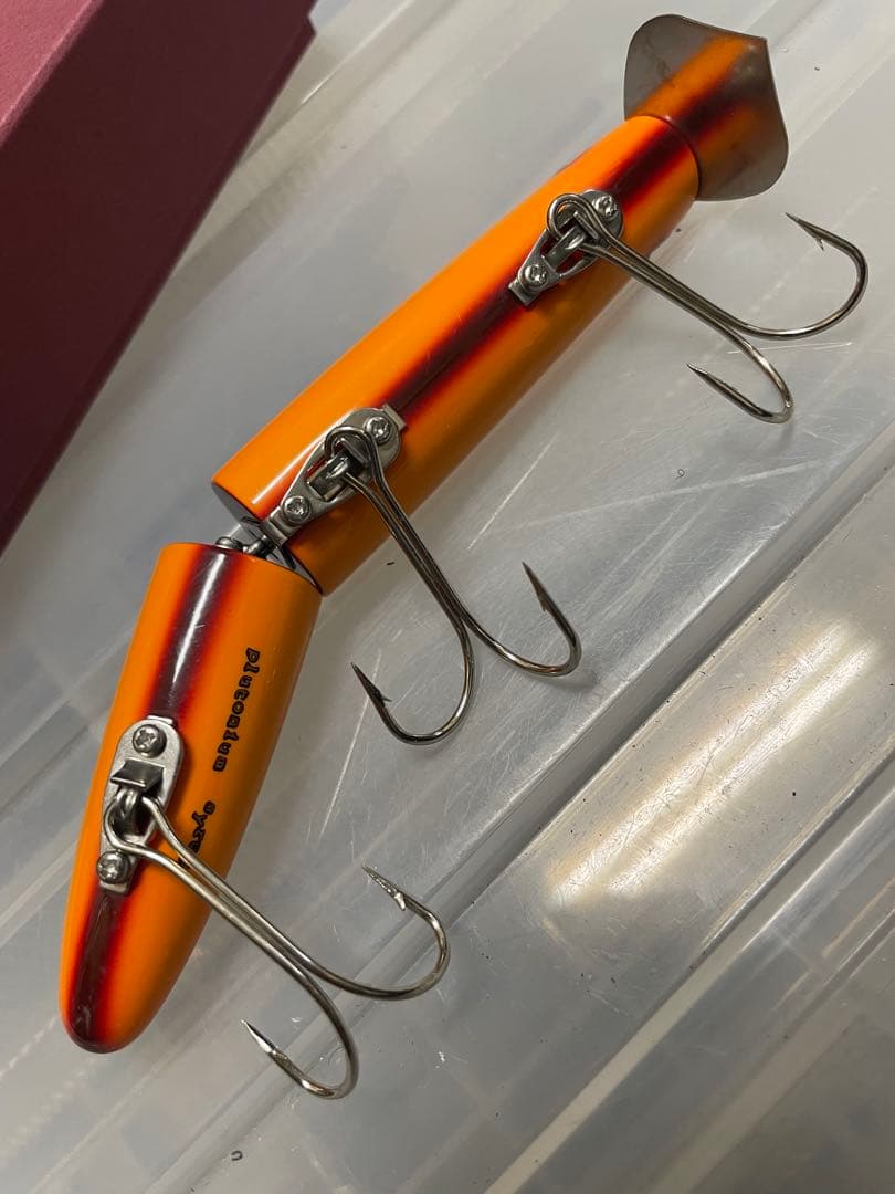 プルトニウムシロップ　セルディビジョンM