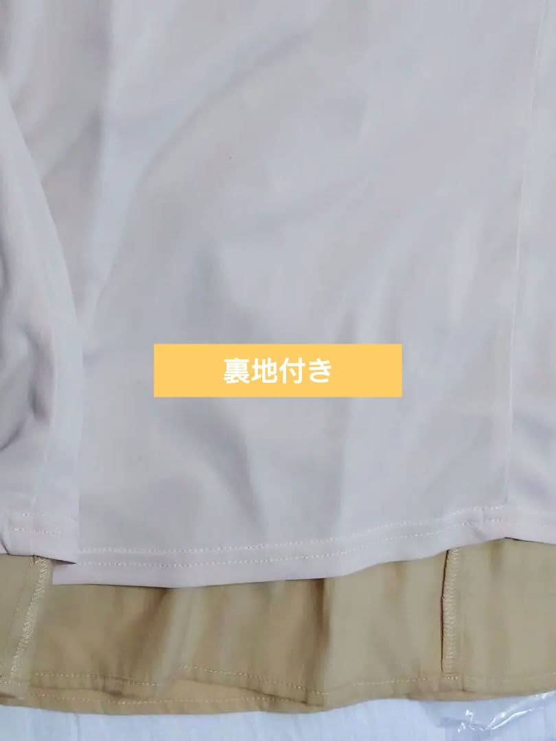 新品タグ付き 3箇所汚れあり AMERI UNDULATE VEIL DRESS