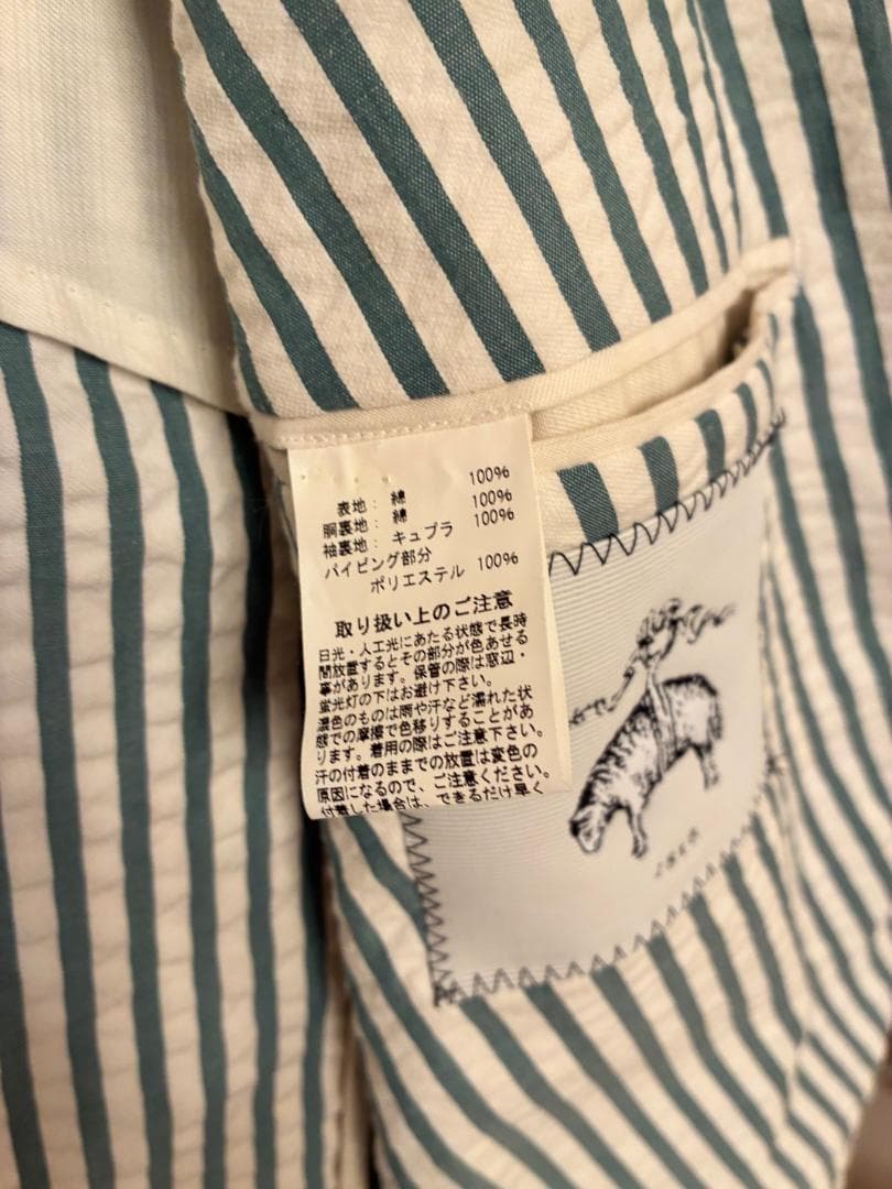 ブルックスブラザーズ/シアサッカージャケット/トムブラウン/XL