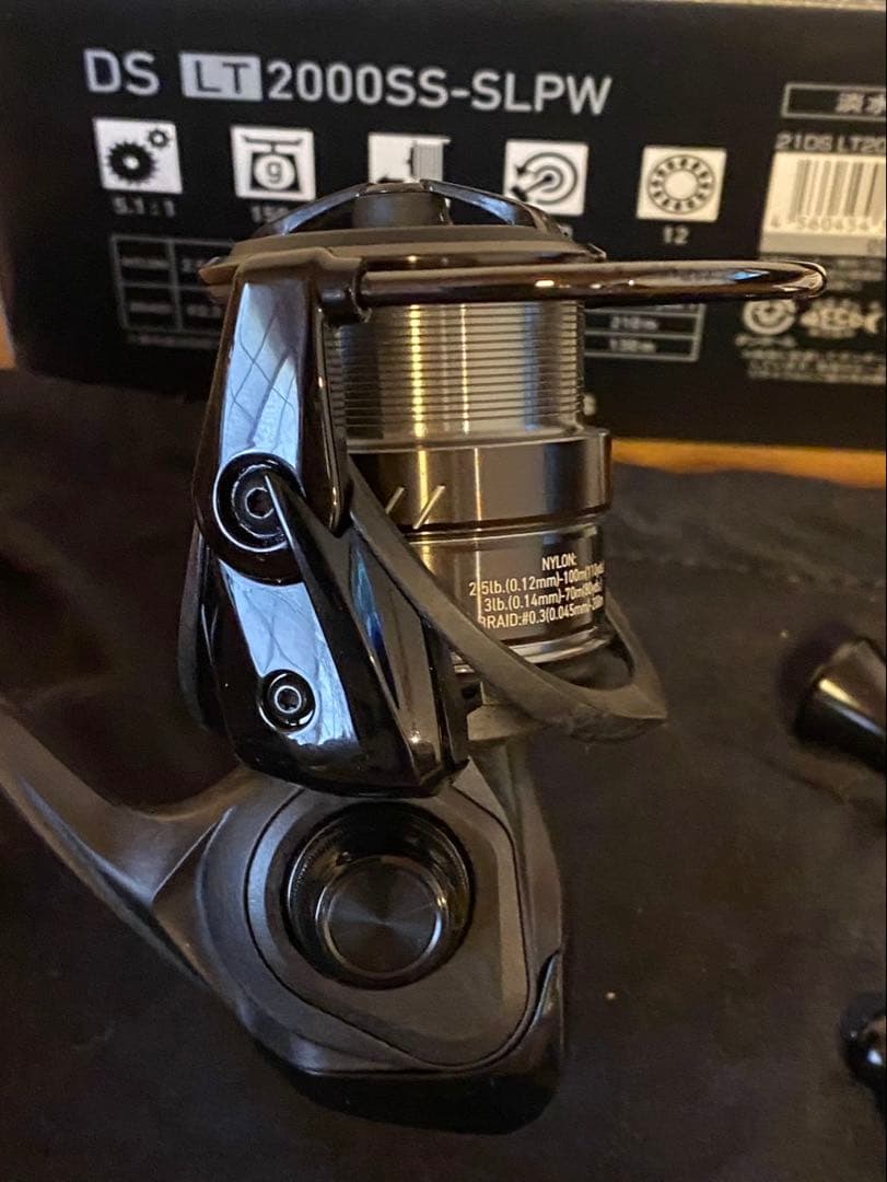 黒い特務機　DSLT2000SS SLPW