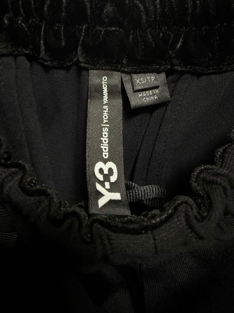 【週末限定値下げ中】Y-3 サルエル トラックパンツ【希少】