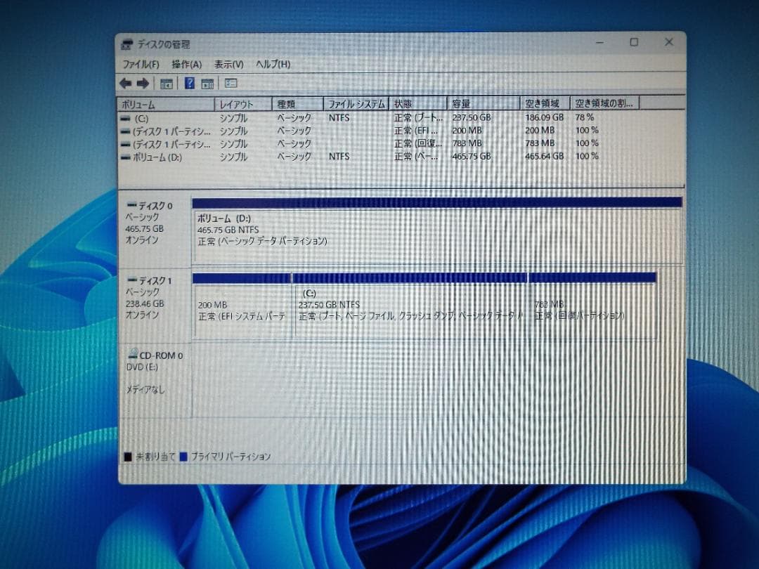 Windowsデスクトップ ESPRIMO D588/B i3-9100 16GB SSD256GB+HDD