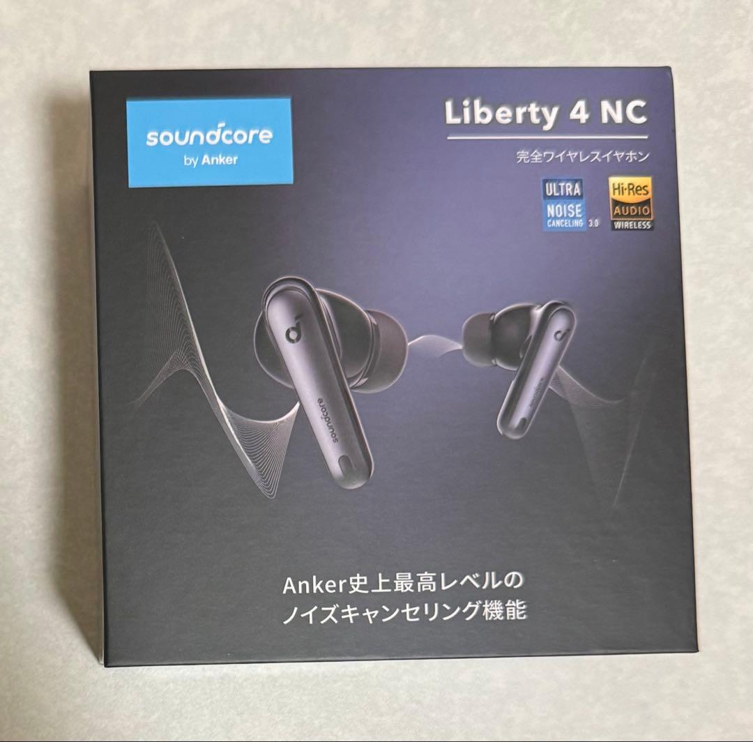 ＊新品未開封　Soundcore Liberty 4 NC ワイヤレスイヤホン