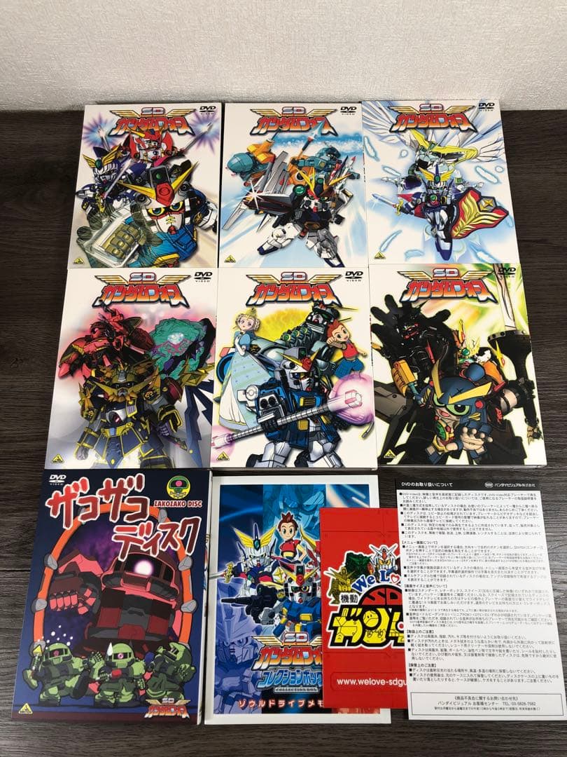 【開封品】SDガンダムフォース　コレクションボックス〈初回限定生産／14枚組〉