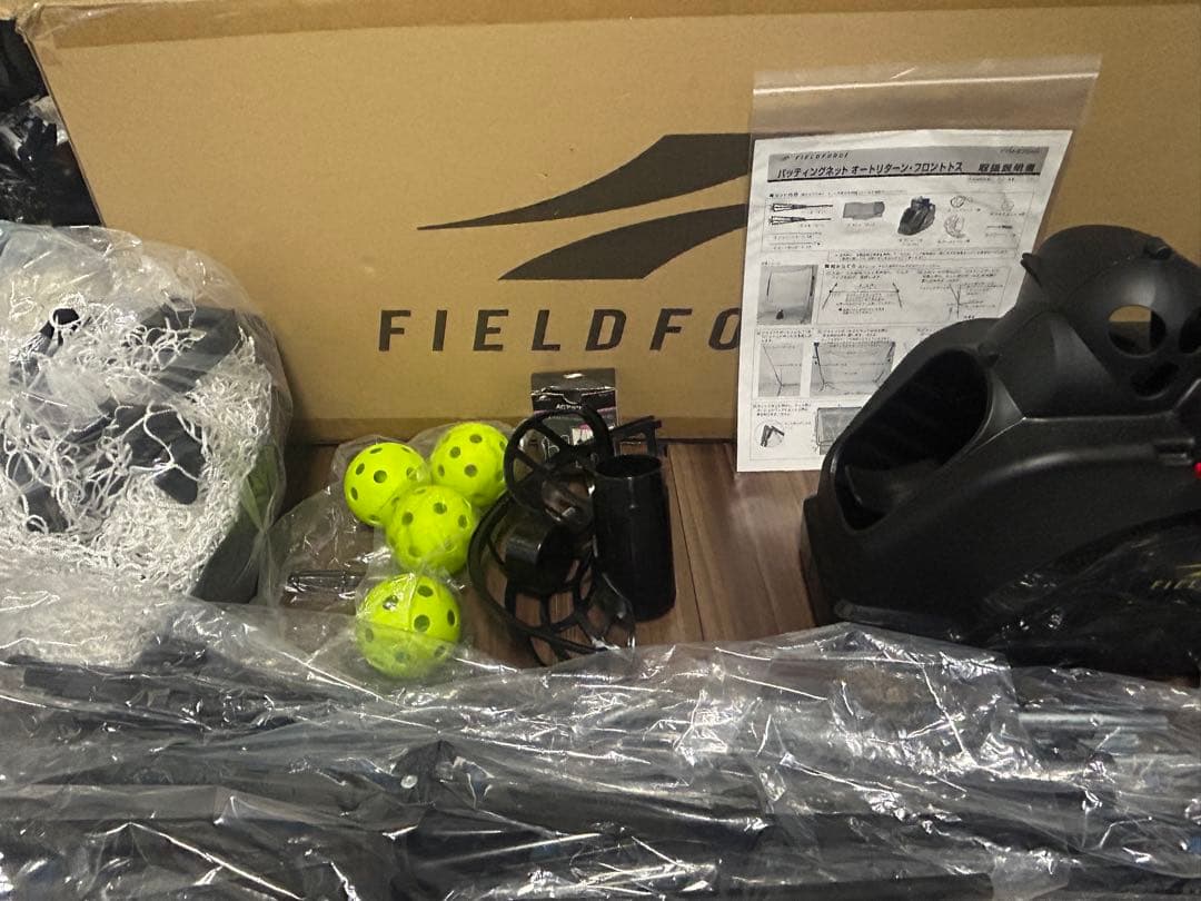FIELD FORCE トスマシン・フロントトス