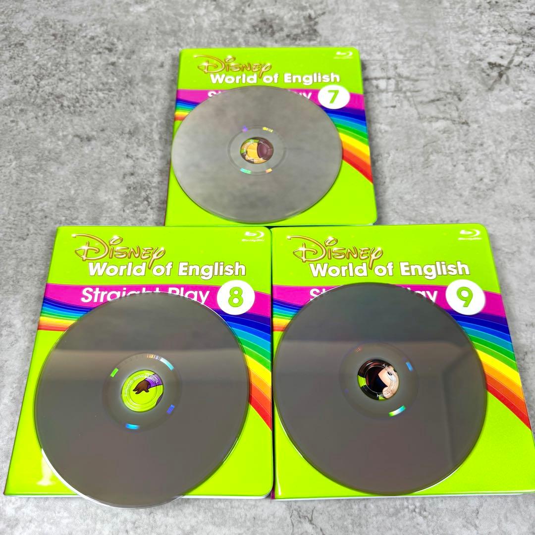 【美品】ディズニー英語 ストレートプレイ 最新版 ブルーレイ 新子役バージョン