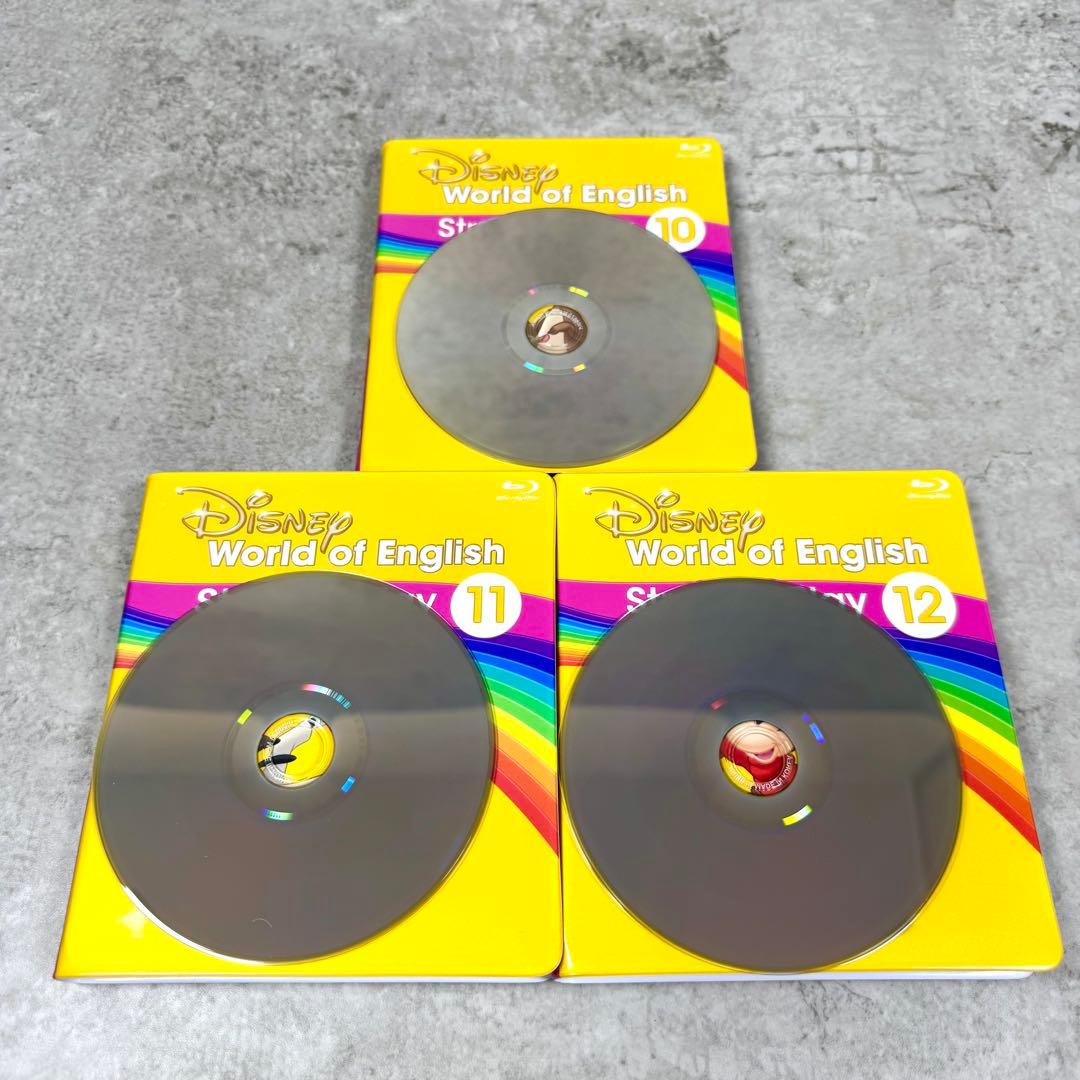 【美品】ディズニー英語 ストレートプレイ 最新版 ブルーレイ 新子役バージョン