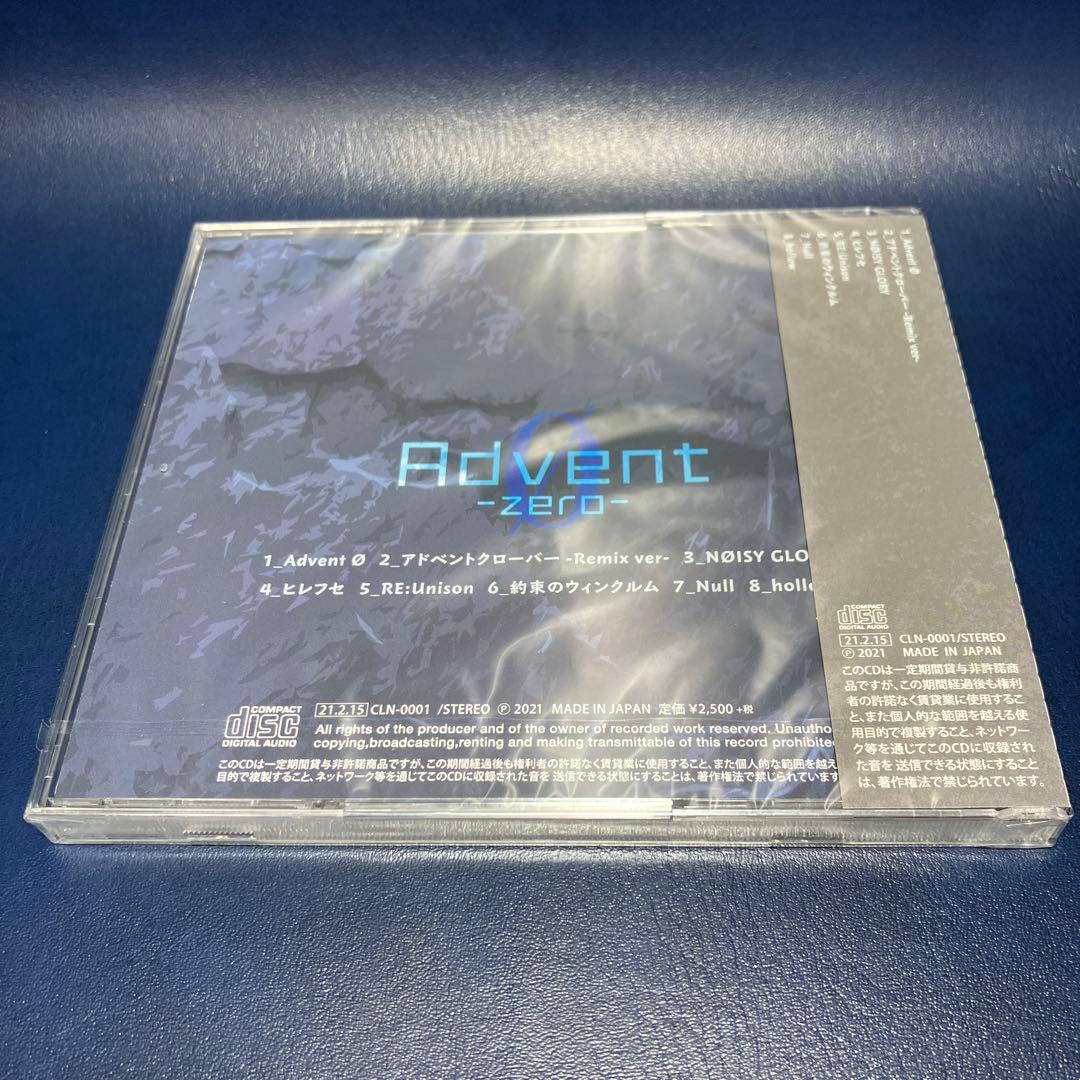 ■[未開封] クレノア CleeNoah アルバムCD「AdventØ zero