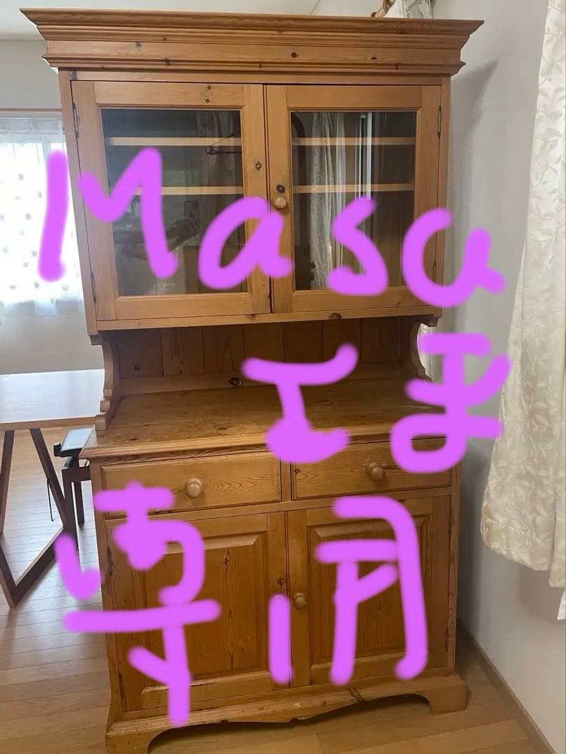 ペニーワイズ⭐︎木製ガラス扉キャビネット⭐︎パイン無垢材