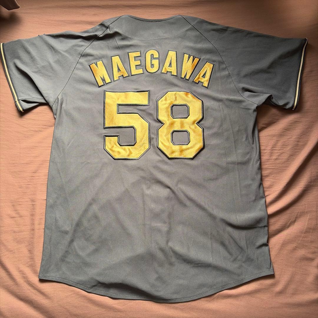 阪神タイガース　前川右京　ユニフォーム　Lサイズ　阪神　限定