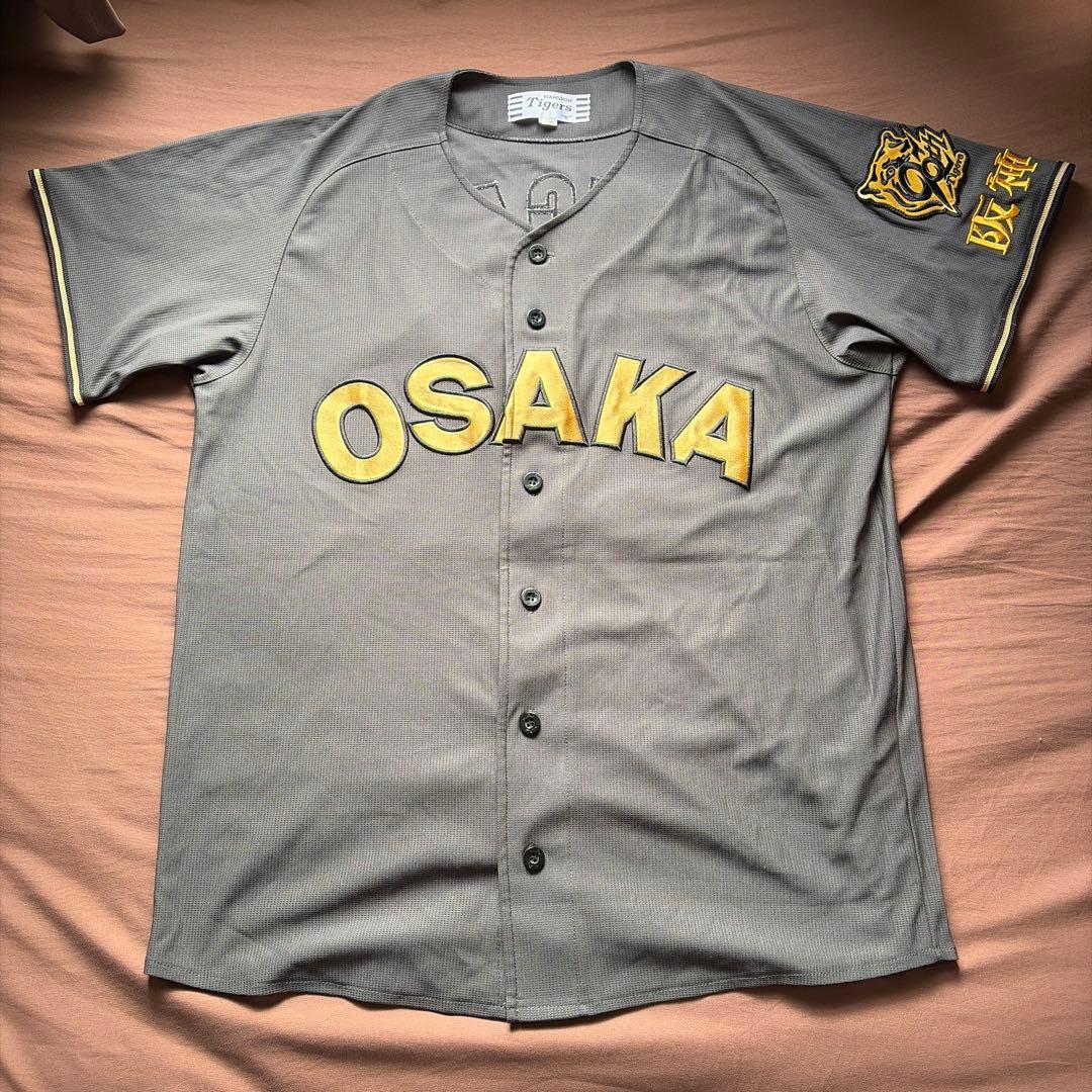 阪神タイガース　前川右京　ユニフォーム　Lサイズ　阪神　限定