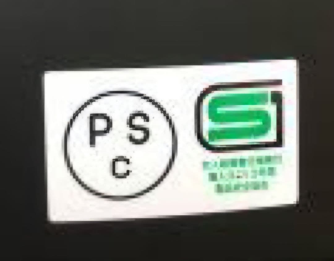 MTXタイプ ヘルメット Мサイズ ビートル bell レトロ ミニシェル