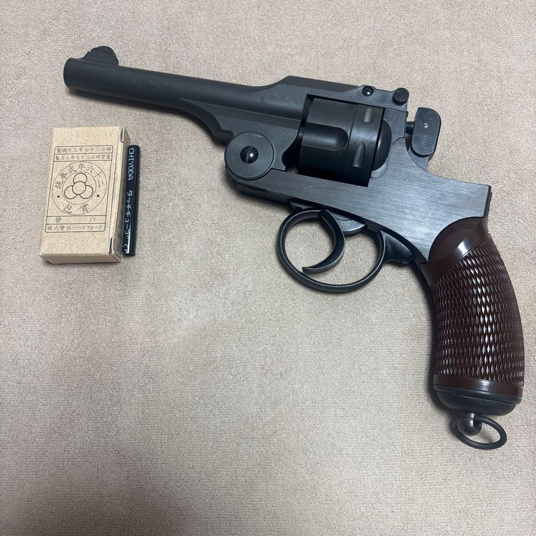 HWS 二十六年式拳銃　ビンテージ•レプリカ•モデルガン