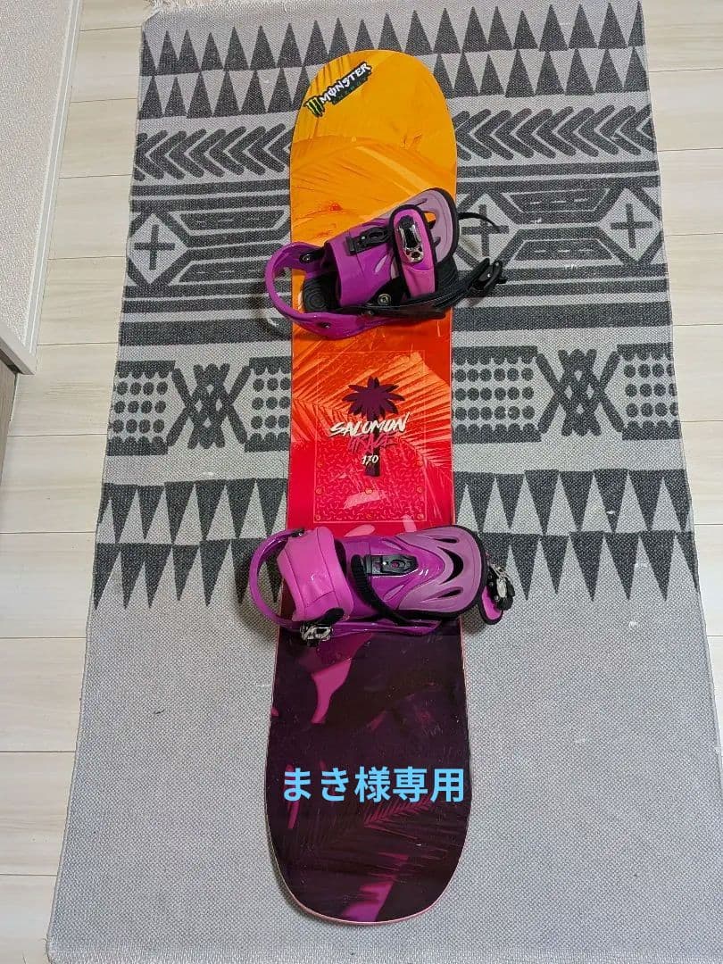 Salomon スノーボード130cmELANバインディング　キッズ　レディース