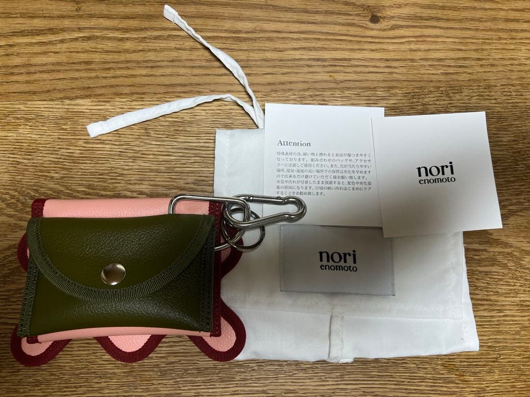 【専用】norienomoto wave purse rose pink